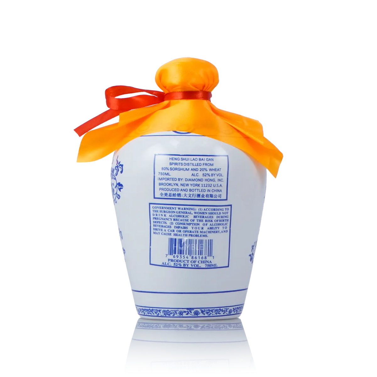 Heng Shui Lao Bai Gan - Porcelain Bottle Chinese Baijiu 750ml 衡水老白干 瓷瓶 - Baijiu