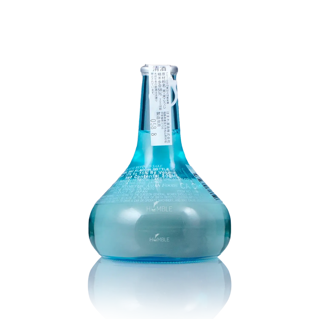 Homare - Junmai Aladdin Bottle 300ml 會津ほまれ 純米酒 - Sake