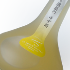 Homare - Yuzu Aladdin Bottle 300ml 會津ほまれ 柚子酒 - Fruit Liqueur