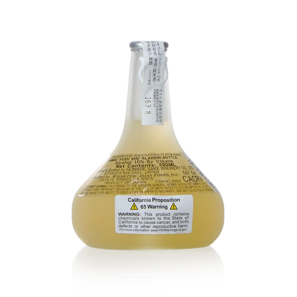 Homare - Yuzu Aladdin Bottle 300ml 會津ほまれ 柚子酒 - Fruit Liqueur