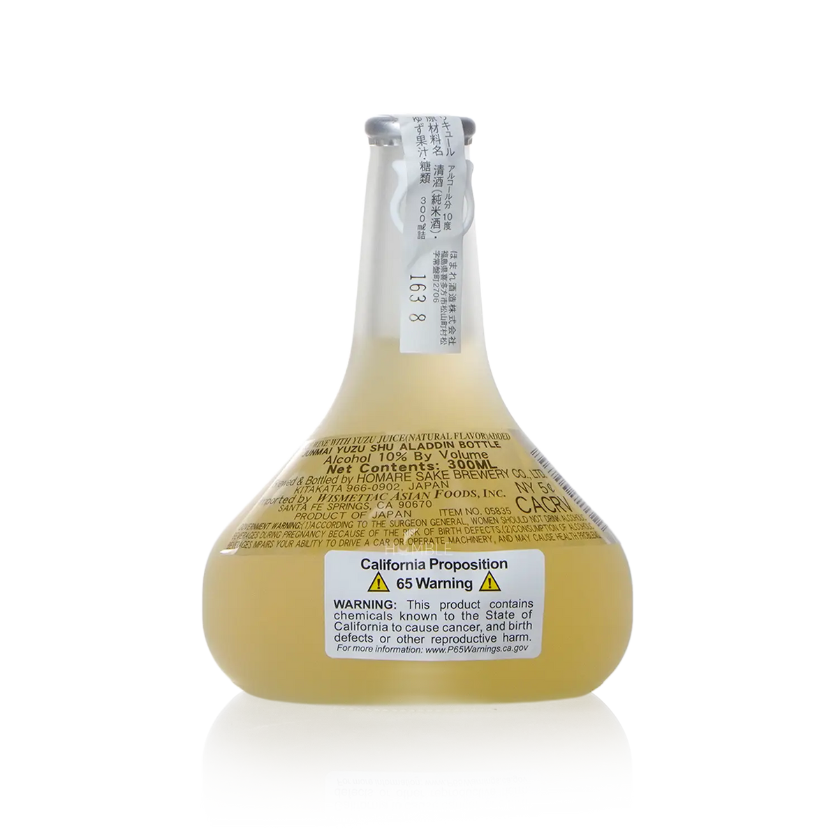 Homare - Yuzu Aladdin Bottle 300ml 會津ほまれ 柚子酒 - Fruit Liqueur