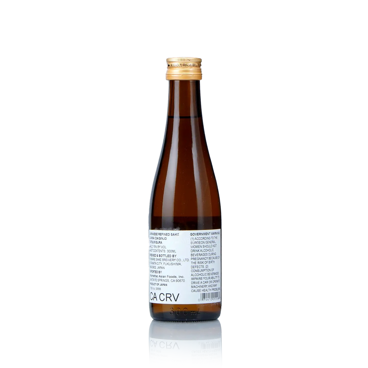 Homare - Tatsumigura Junmai Daiginjo 300ml 會津ほまれ 巽蔵 純米大吟醸 - Sake