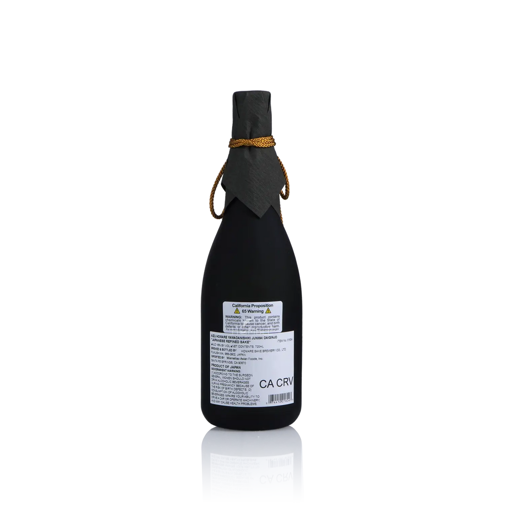 Homare - Junmai Daiginjo Black Label 720ml 會津ほまれ 播州山田錦 純米大吟釀 - Sake