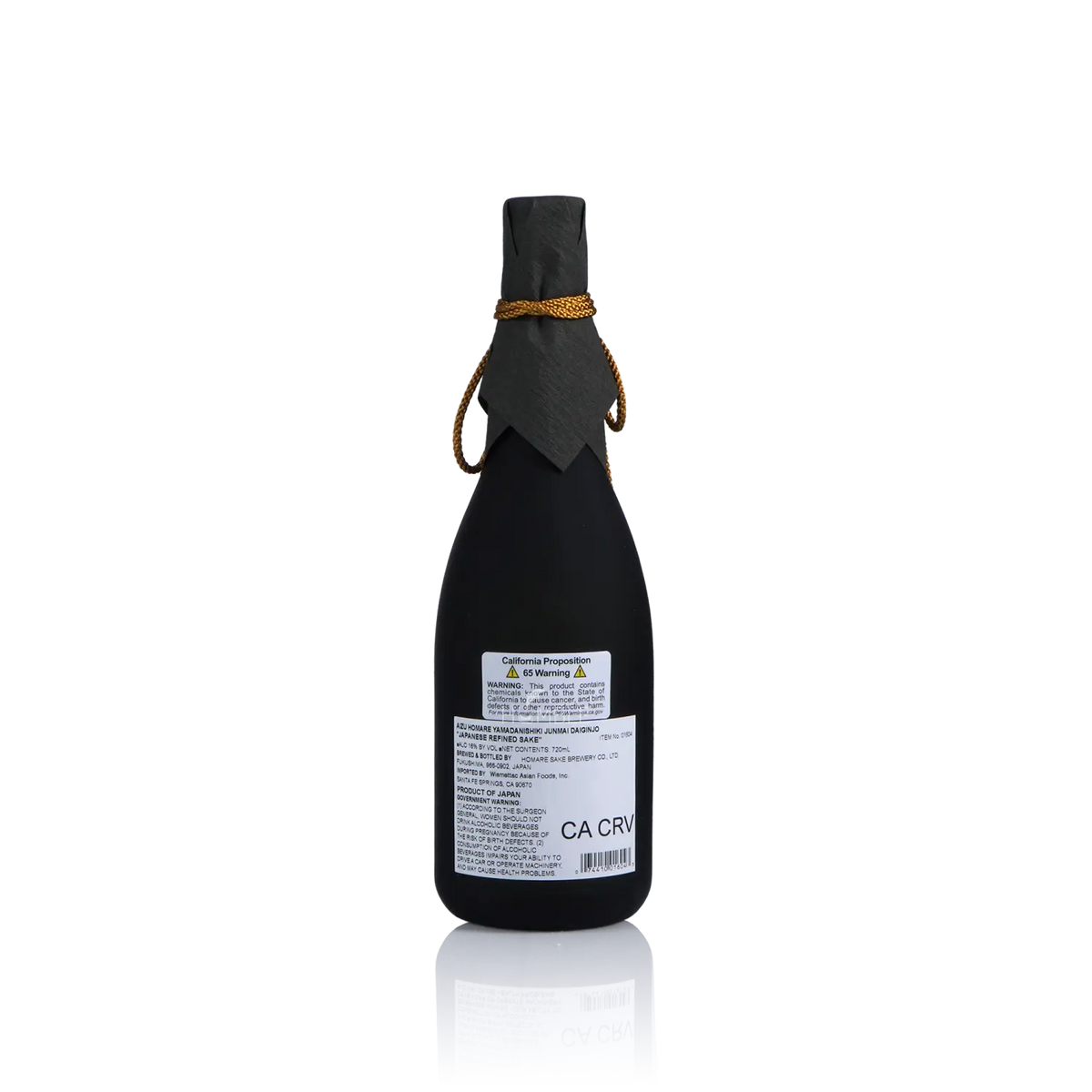 Homare - Junmai Daiginjo Black Label 720ml 會津ほまれ 播州山田錦 純米大吟釀 - Sake
