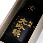Homare - Junmai Daiginjo Black Label 720ml 會津ほまれ 播州山田錦 純米大吟釀 - Sake