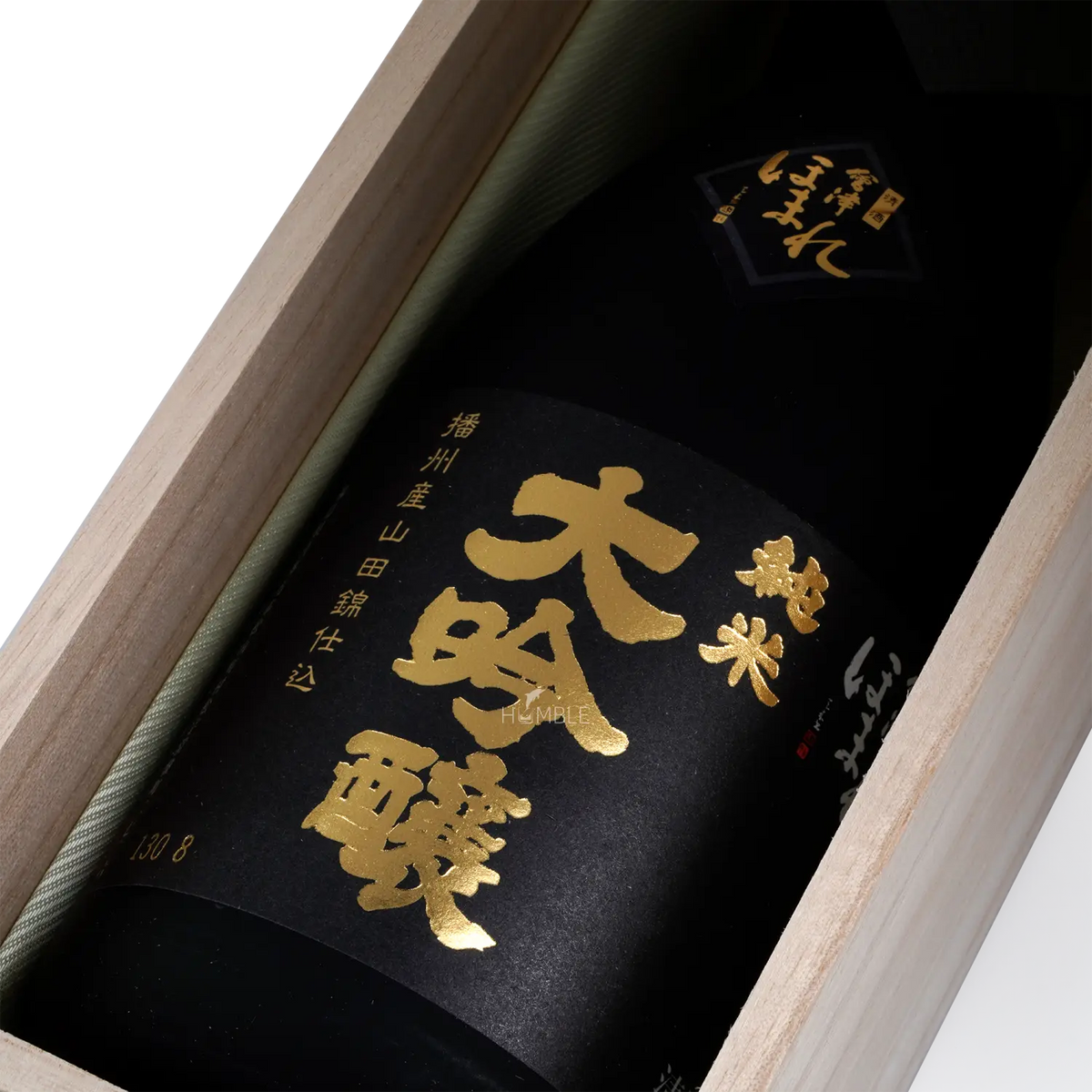 Homare - Junmai Daiginjo Black Label 720ml 會津ほまれ 播州山田錦 純米大吟釀 - Sake