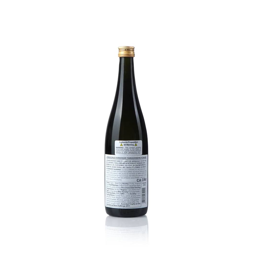 Homare - Karahashi Yamada Nishiki Junmai Ginjo 720ml 會津ほまれ 山田錦 純米吟釀 - Sake