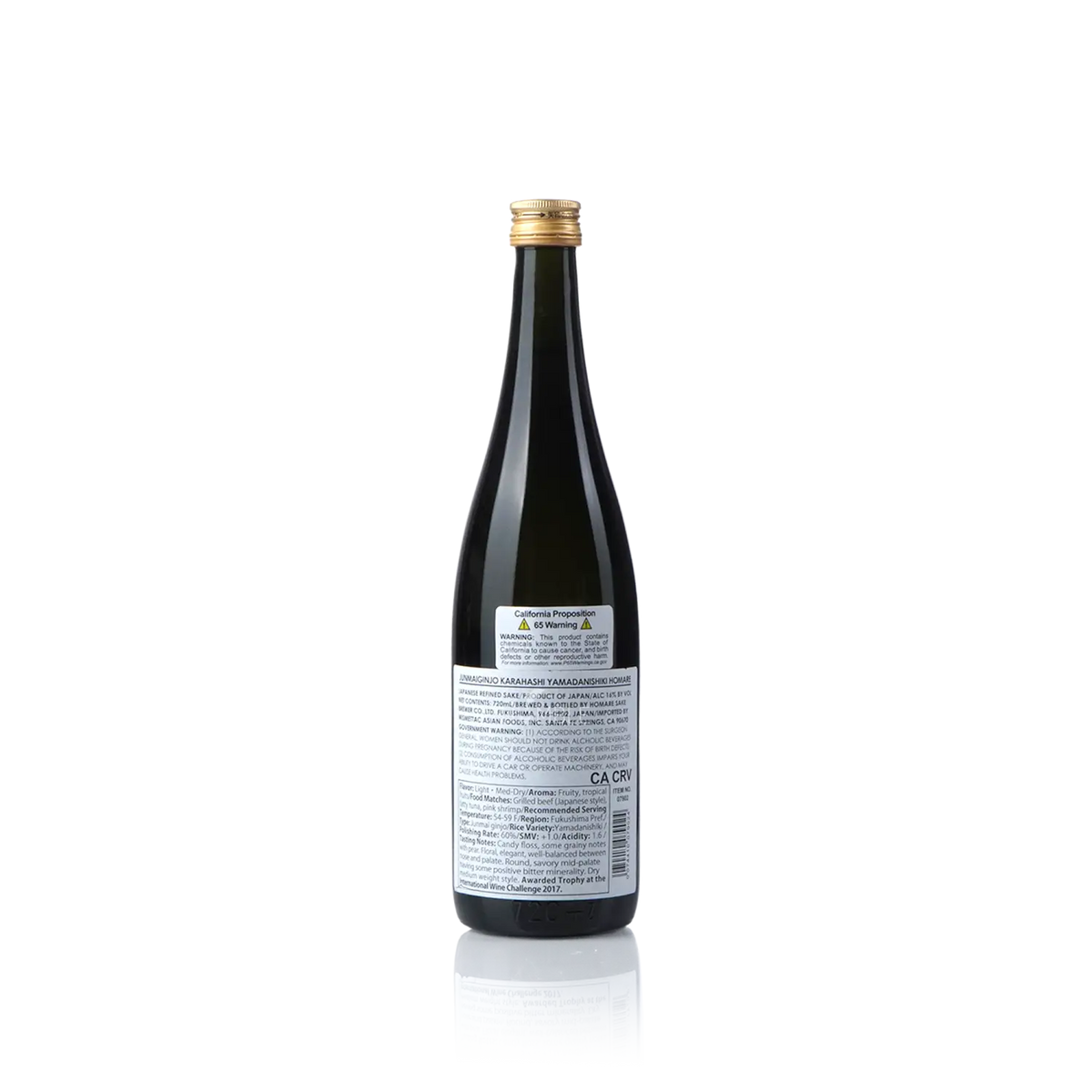 Homare - Karahashi Yamada Nishiki Junmai Ginjo 720ml 會津ほまれ 山田錦 純米吟釀 - Sake