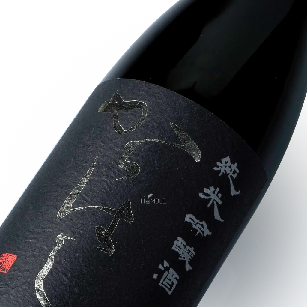 Homare - Karahashi Yamada Nishiki Junmai Ginjo 720ml 會津ほまれ 山田錦 純米吟釀 - Sake