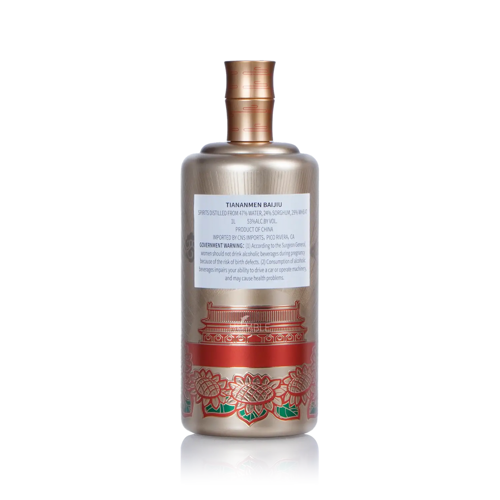 Hua Du Jin Cai Tian An Men Chinese Baijiu 1L 华都金彩天安门酒 - Baijiu