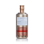 Hua Du Jin Cai Tian An Men Chinese Baijiu 1L 华都金彩天安门酒 - Baijiu