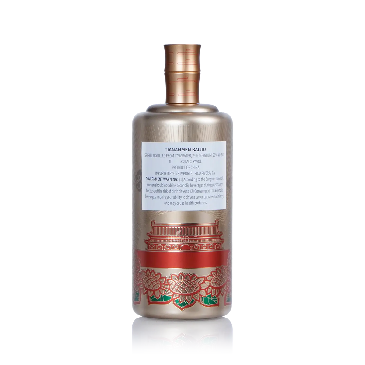 Hua Du Jin Cai Tian An Men Chinese Baijiu 1L 华都金彩天安门酒 - Baijiu