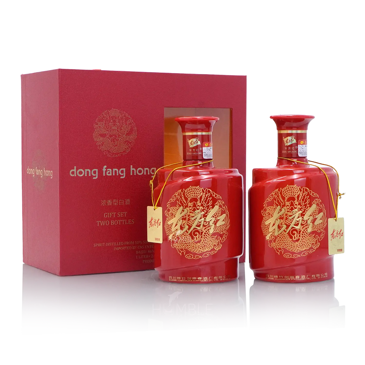 Shui Jing Fang - Wellbay Jing Tai Chinese Baijiu 750ml 水井坊井台
