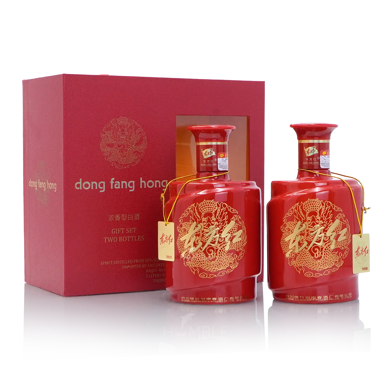 Jian Nan Chun - Dong Fang Hong Chinese Baijiu 500ml*2 剑南春东方红
