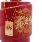Jian Nan Chun - Dong Fang Hong Chinese Baijiu 500ml*2 剑南春 东方红 2瓶礼盒装 - Baijiu