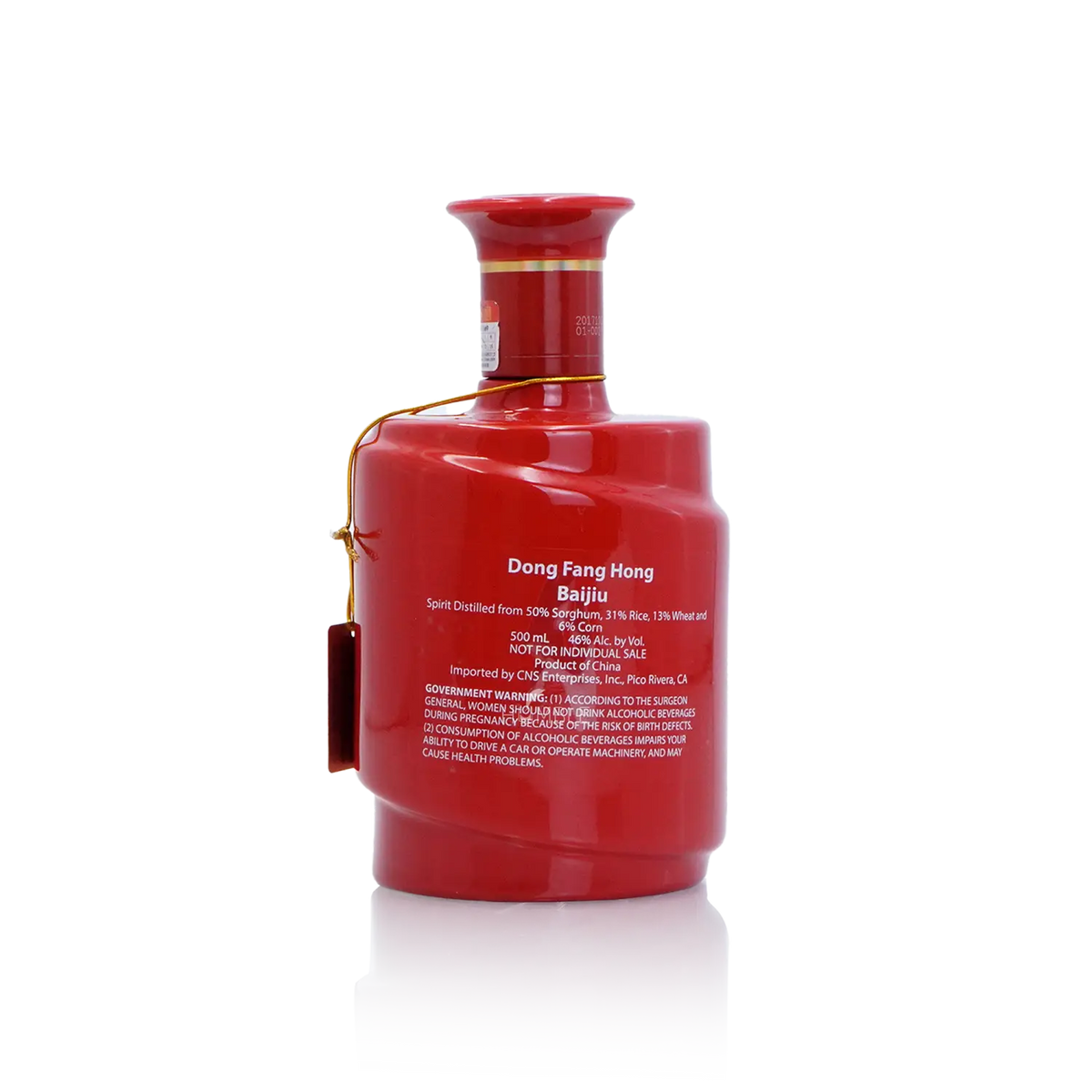 Jian Nan Chun - Dong Fang Hong Chinese Baijiu 500ml*2 剑南春 东方红 2瓶礼盒装 - Baijiu
