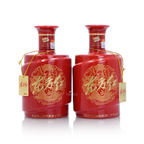 Jian Nan Chun - Dong Fang Hong Chinese Baijiu 500ml*2 剑南春 东方红 2瓶礼盒装 - Baijiu