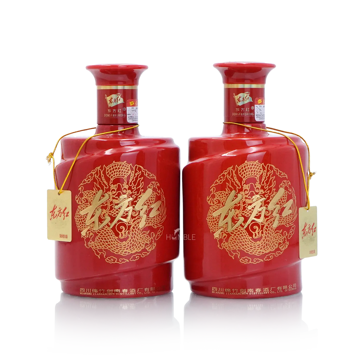 Jian Nan Chun - Dong Fang Hong Chinese Baijiu 500ml*2 剑南春 东方红 2瓶礼盒装 - Baijiu