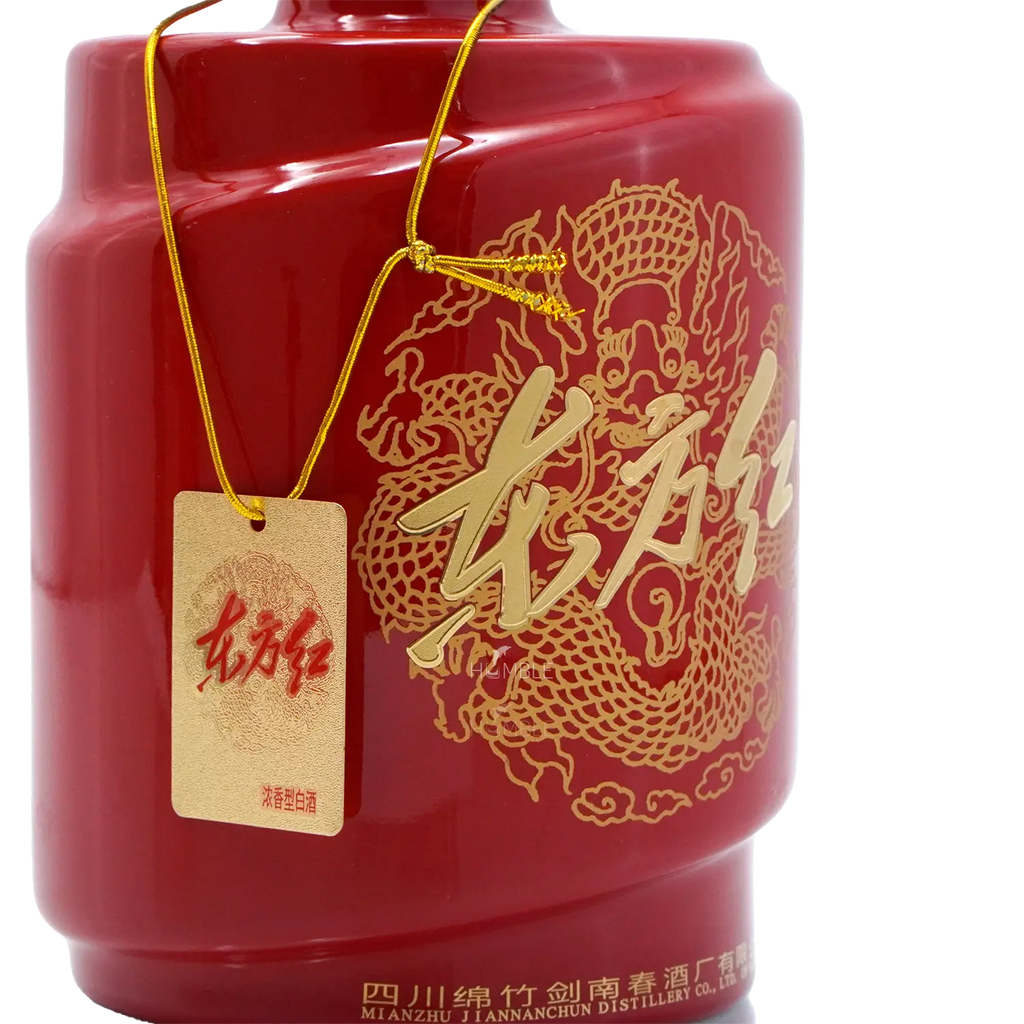 Jian Nan Chun - Dong Fang Hong Chinese Baijiu 500ml*2 剑南春 东方红 2瓶礼盒装 - Baijiu