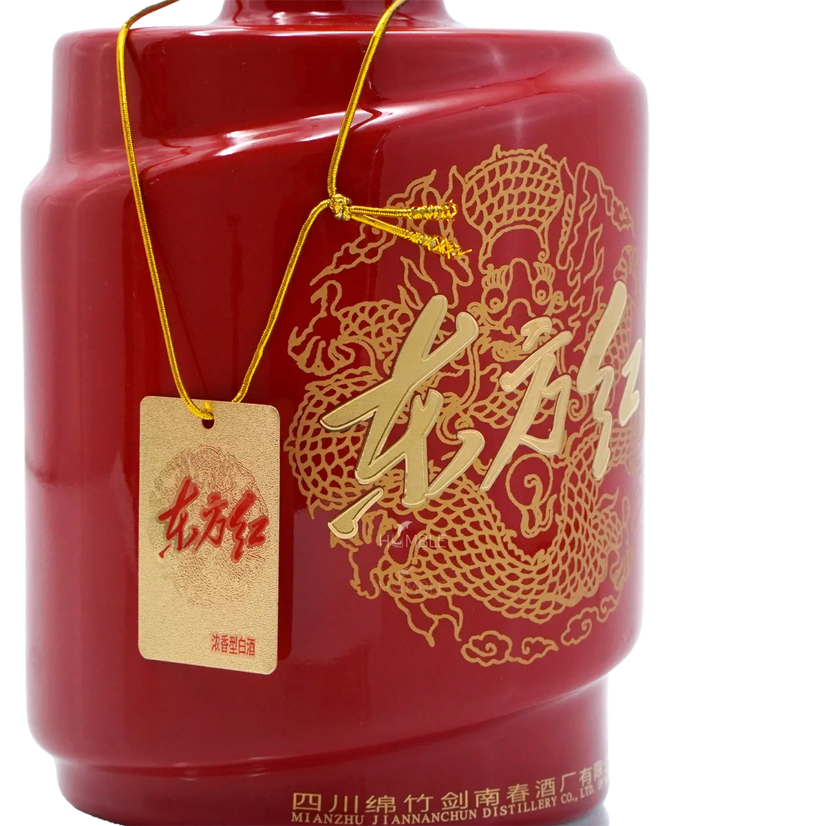 Jian Nan Chun - Dong Fang Hong Chinese Baijiu 500ml*2 剑南春东方红