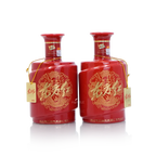 Jian Nan Chun - Dong Fang Hong Chinese Baijiu 500ml*2 剑南春 东方红 2瓶礼盒装 - Baijiu