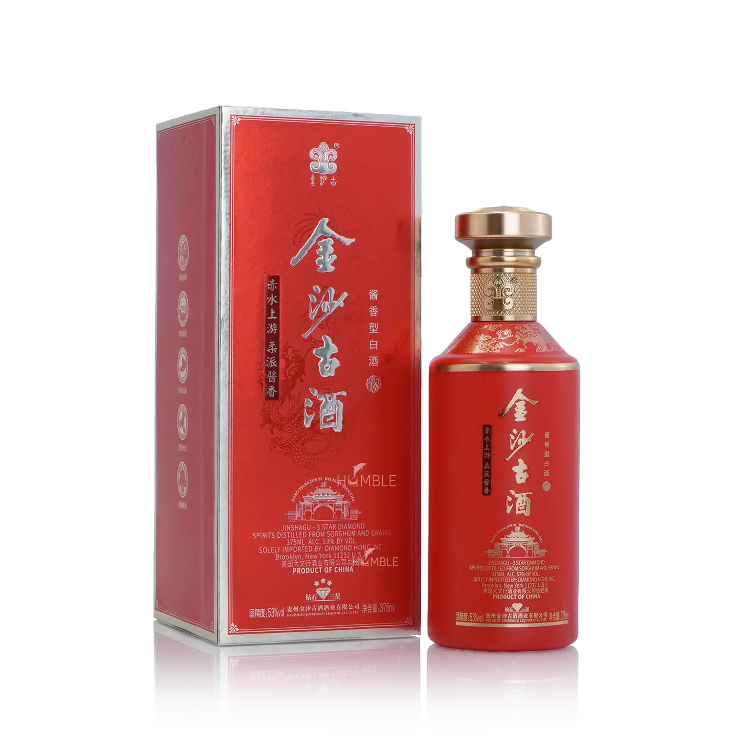 Jinsha Gu Jiu - Diamond Star Series 3 Star Chinese Baijiu 375ml 金沙古酒 三星 - Baijiu