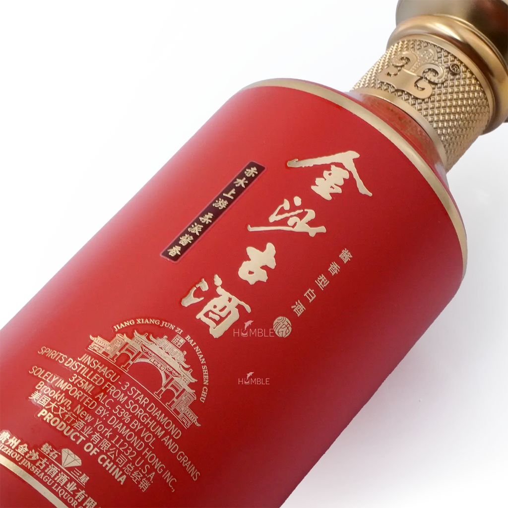 Jinsha Gu Jiu - Diamond Star Series 3 Star Chinese Baijiu 375ml 金沙古酒 三星 - Baijiu