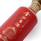 Jinsha Gu Jiu - Diamond Star Series 3 Star Chinese Baijiu 375ml 金沙古酒 三星 - Baijiu