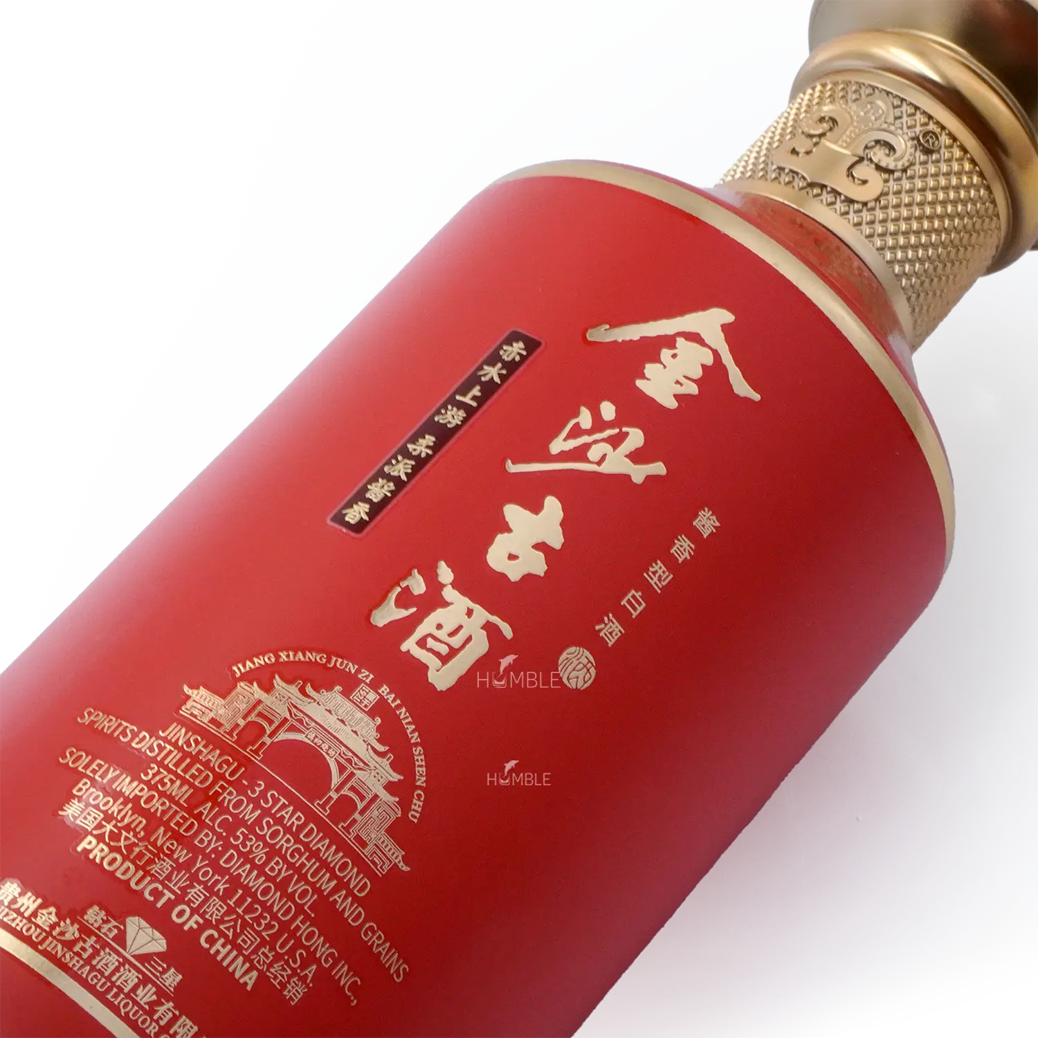 Jinsha Gu Jiu - Diamond Star Series 3 Star Chinese Baijiu 375ml 金沙古酒 三星 - Baijiu