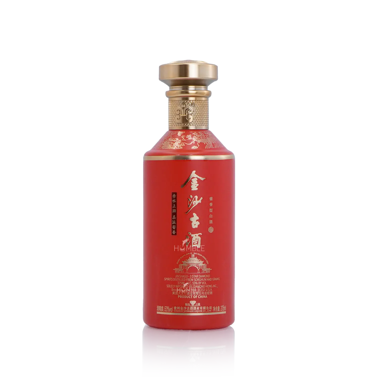 Jinsha Gu Jiu - Diamond Star Series 3 Star Chinese Baijiu 375ml 金沙古酒 三星 - Baijiu