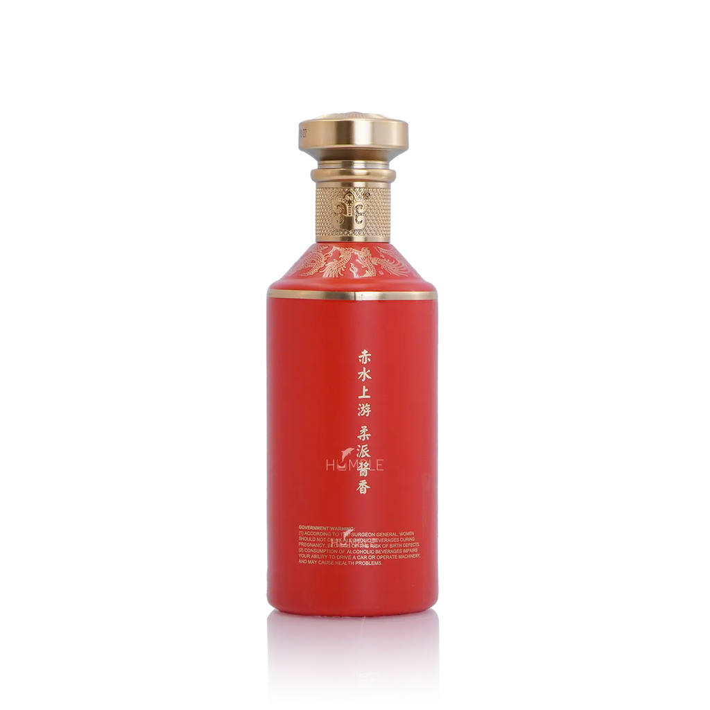 Jinsha Gu Jiu - Diamond Star Series 3 Star Chinese Baijiu 375ml 金沙古酒 三星 - Baijiu