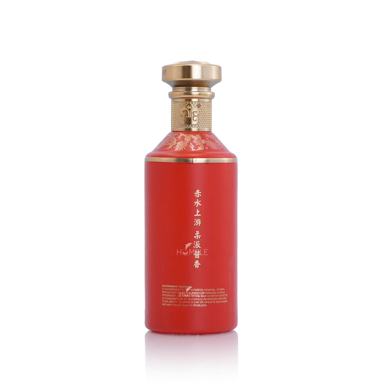 Jinsha Gu Jiu - Diamond Star Series 3 Star Chinese Baijiu 375ml 金沙古酒 三星 - Baijiu