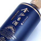Jinsha Gu Jiu - Diamond Star Series 5 Star Chinese Baijiu 375ml 金沙古酒 五星 - Baijiu