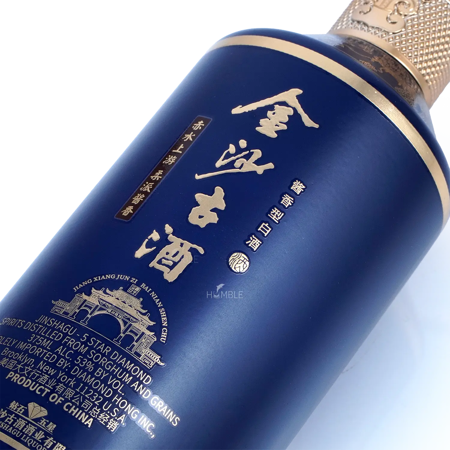 Jinsha Gu Jiu - Diamond Star Series 5 Star Chinese Baijiu 375ml 金沙古酒 五星 - Baijiu