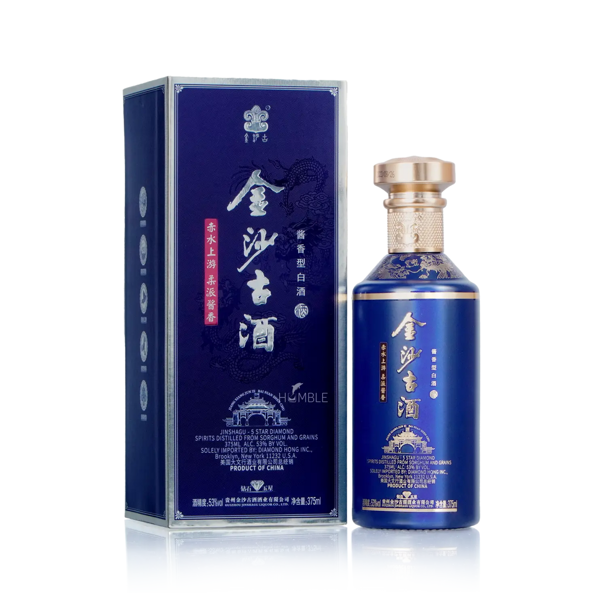 Jinsha Gu Jiu - Diamond Star Series 5 Star Chinese Baijiu 375ml 金沙古酒 五星 - Baijiu