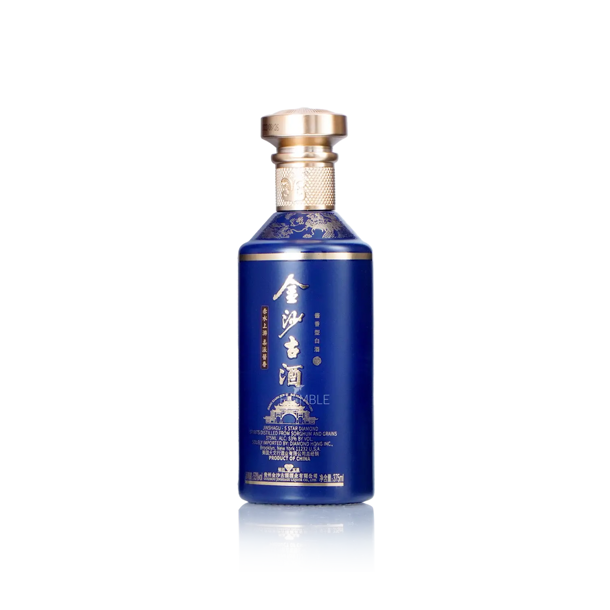 Jinsha Gu Jiu - Diamond Star Series 5 Star Chinese Baijiu 375ml 金沙古酒 五星 - Baijiu
