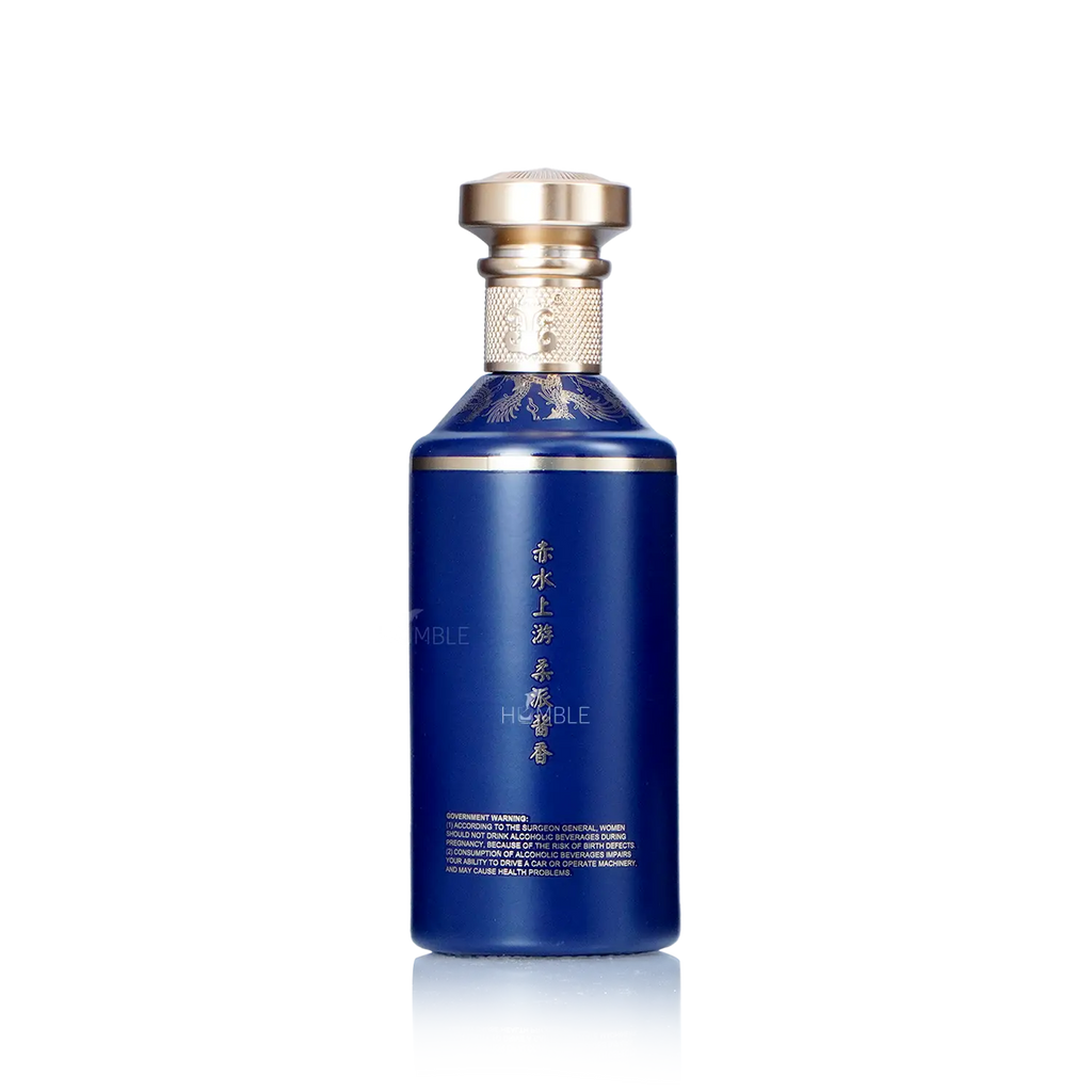Jinsha Gu Jiu - Diamond Star Series 5 Star Chinese Baijiu 375ml 金沙古酒 五星 - Baijiu