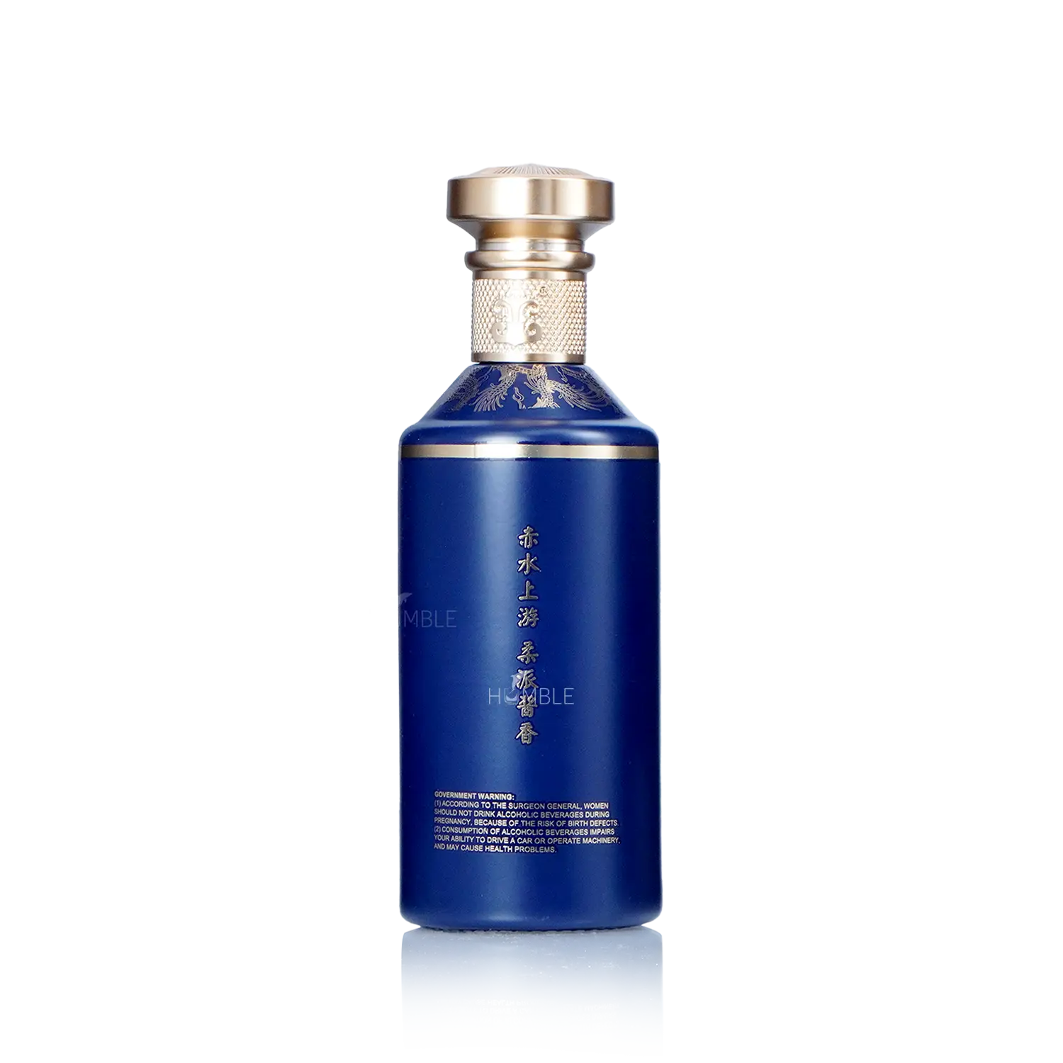 Jinsha Gu Jiu - Diamond Star Series 5 Star Chinese Baijiu 375ml 金沙古酒 五星 - Baijiu