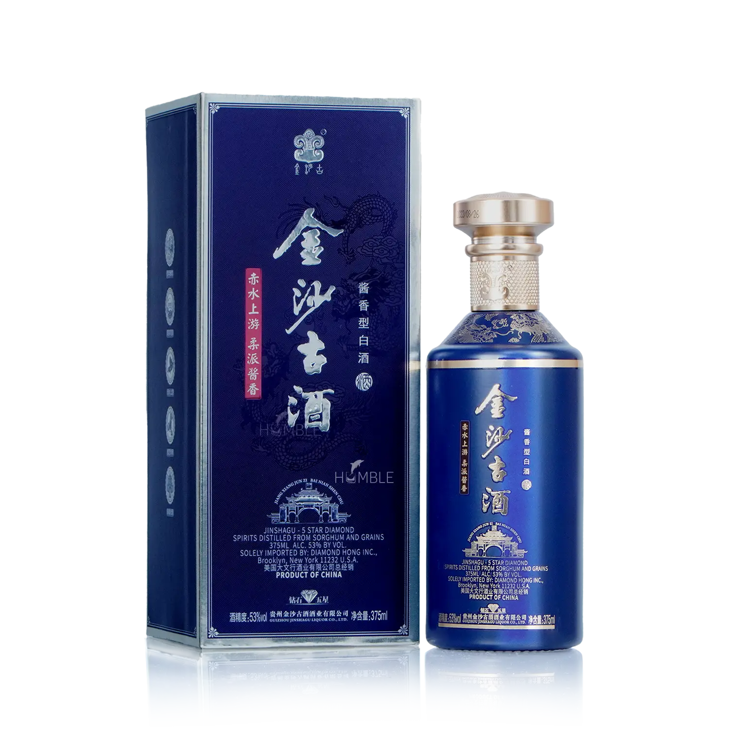 Jinsha Gu Jiu - Diamond Star Series 5 Star Chinese Baijiu 375ml 金沙古酒 五星 - Baijiu
