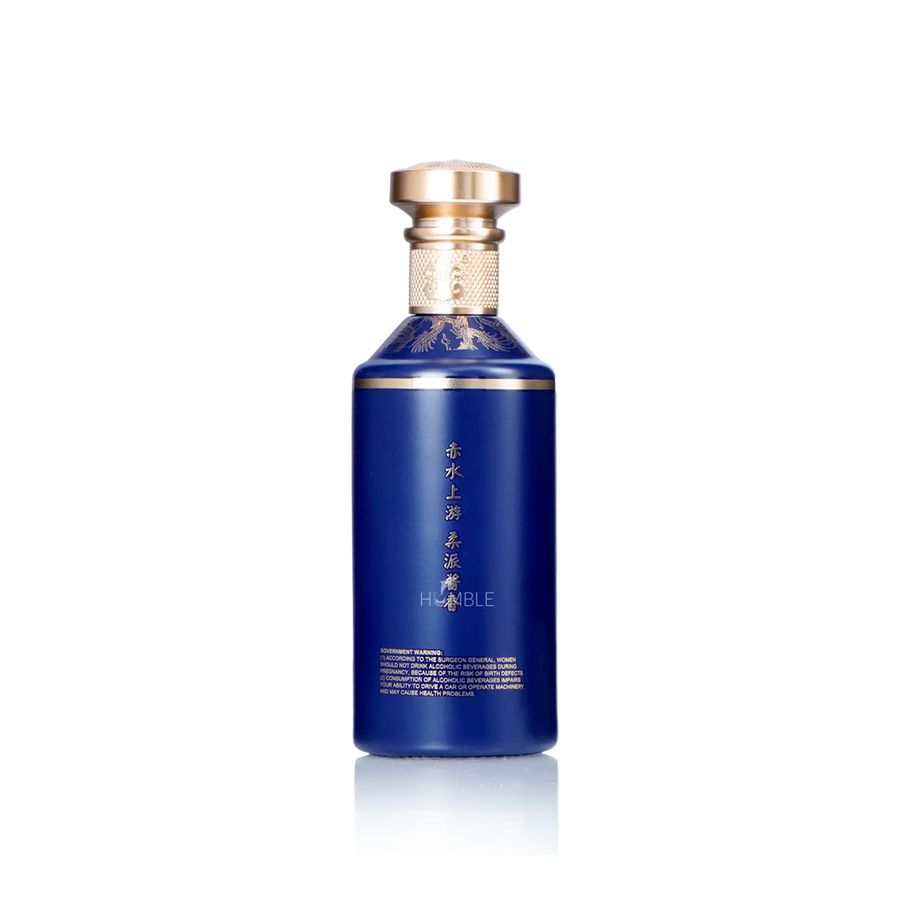 Jinsha Gu Jiu - Diamond Star Series 5 Star Chinese Baijiu 375ml 金沙古酒 五星 - Baijiu