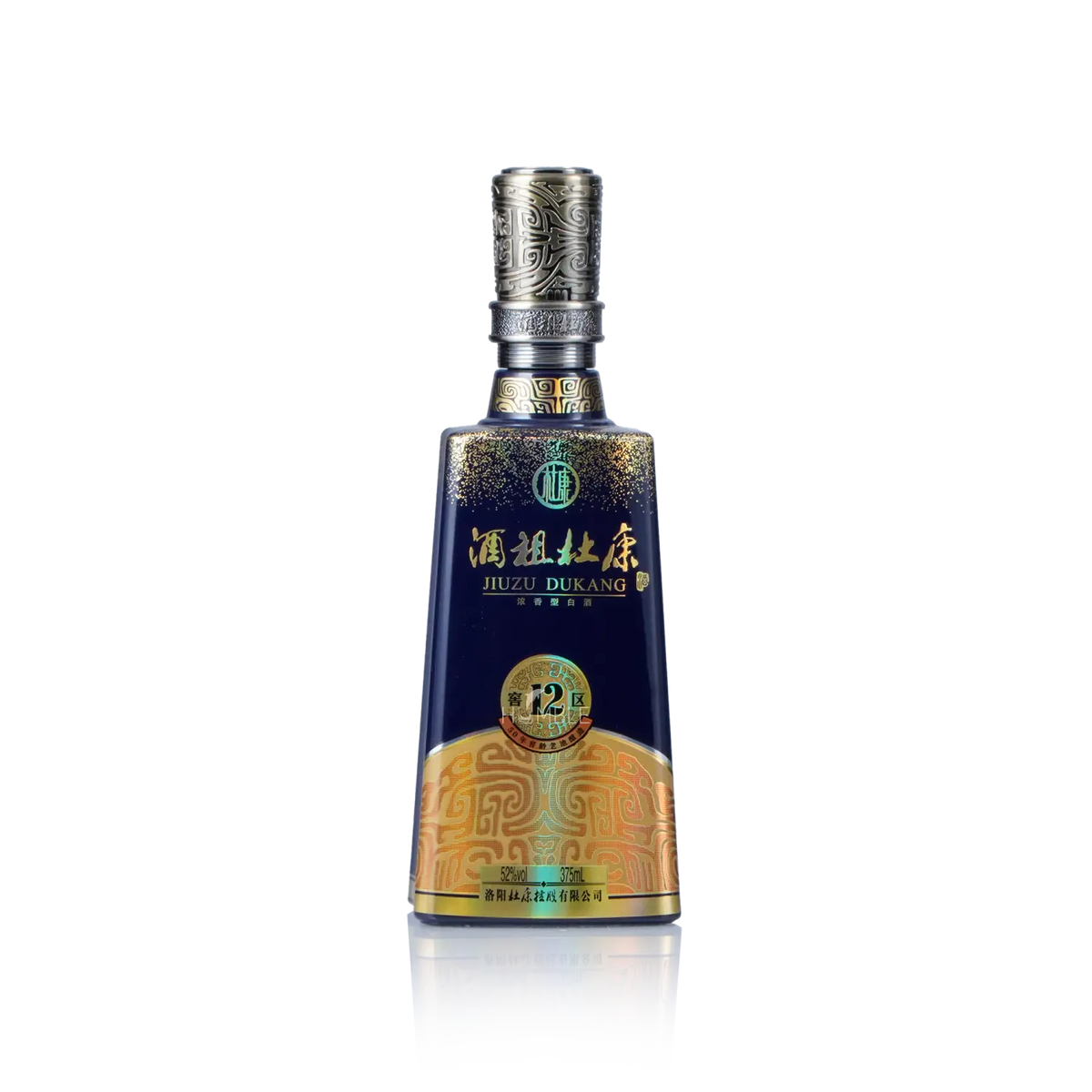 Jiuzu Dukang - 12 Cellar Blue 50 Years of Cellar Age Chinese Baijiu 375ml 酒祖杜康 十二区五十年窖龄 - Baijiu