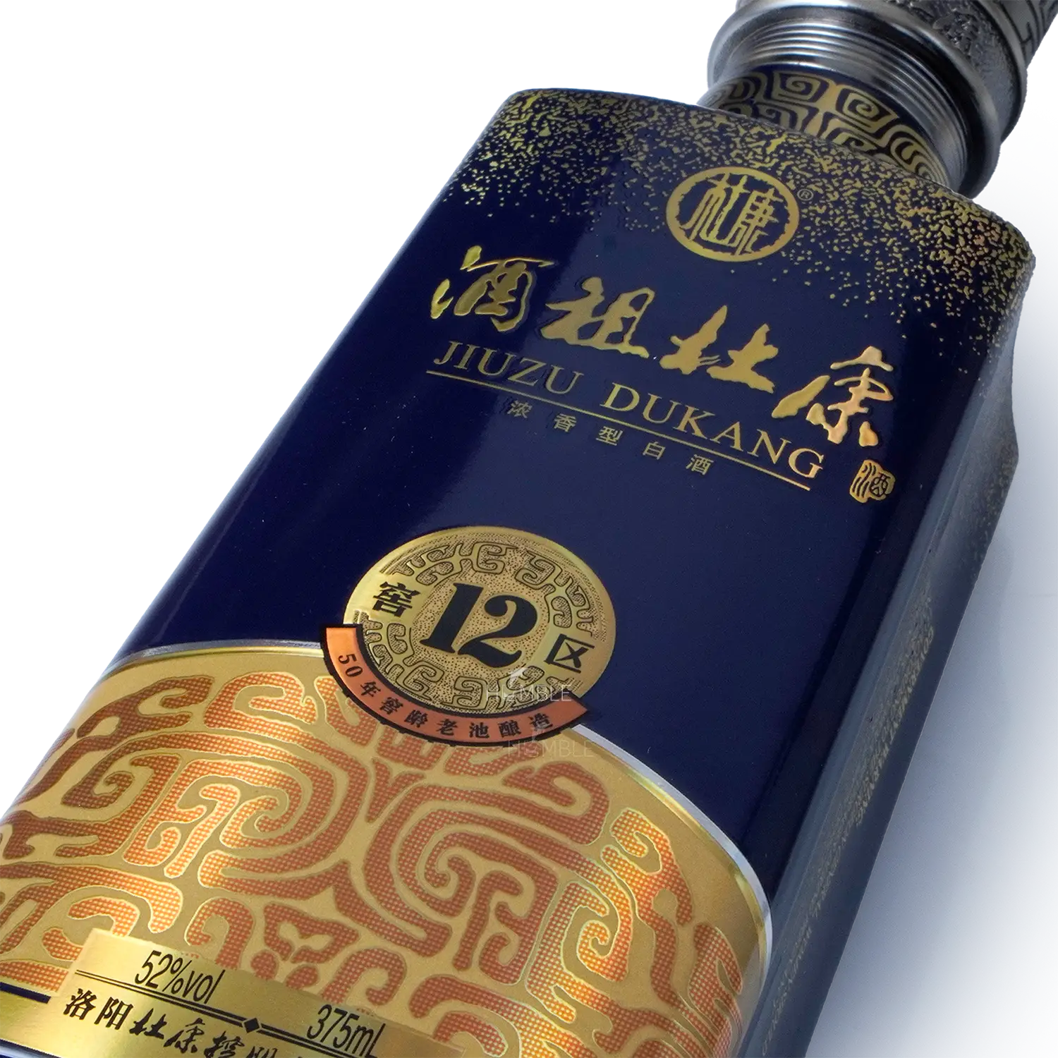 Jiuzu Dukang - 12 Cellar Blue 50 Years of Cellar Age Chinese Baijiu 375ml 酒祖杜康 十二区五十年窖龄 - Baijiu