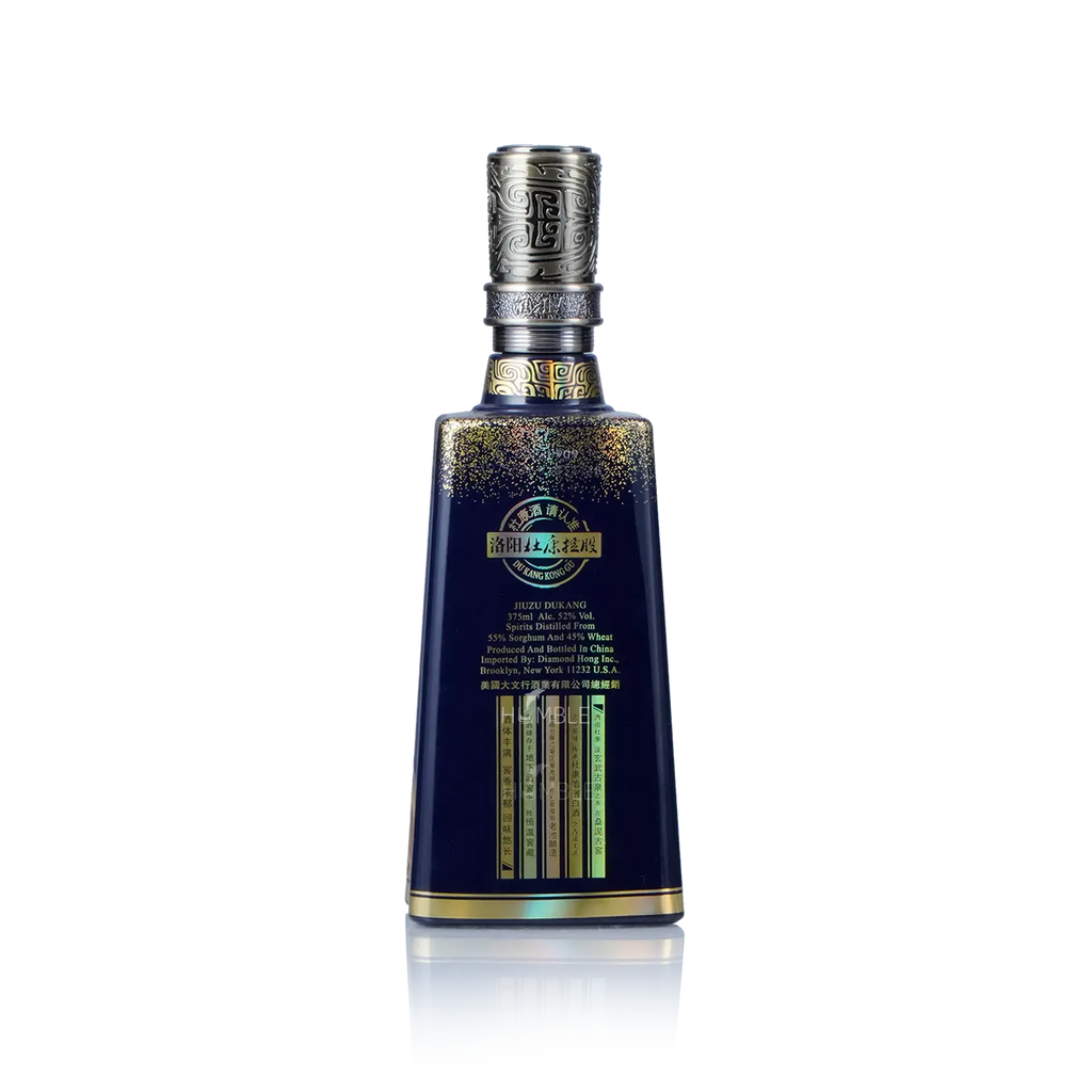 Jiuzu Dukang - 12 Cellar Blue 50 Years of Cellar Age Chinese Baijiu 375ml 酒祖杜康 十二区五十年窖龄 - Baijiu