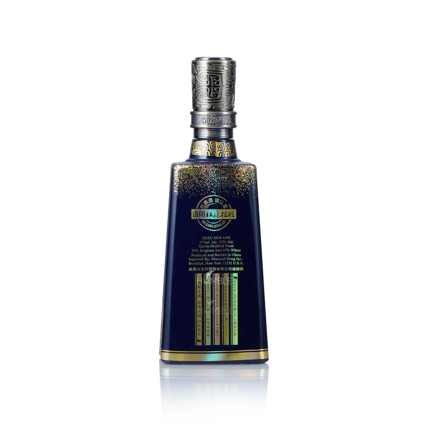 Jiuzu Dukang - 12 Cellar Blue 50 Years of Cellar Age Chinese Baijiu 375ml 酒祖杜康 十二区五十年窖龄 - Baijiu