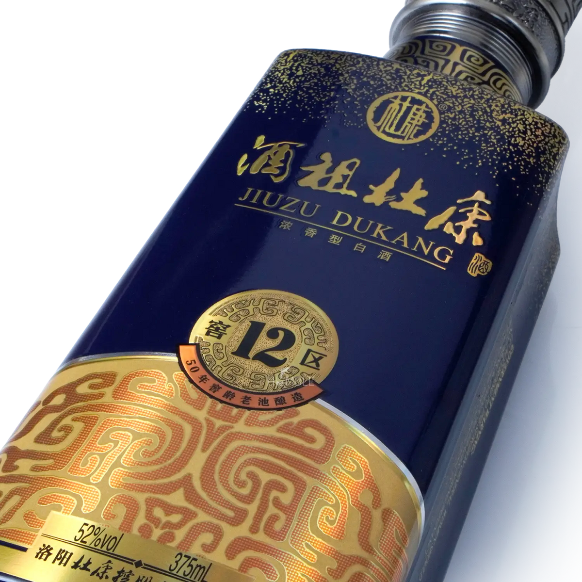 Jiuzu Dukang - 12 Cellar Blue 50 Years of Cellar Age Chinese Baijiu 375ml 酒祖杜康 十二区五十年窖龄 - Baijiu