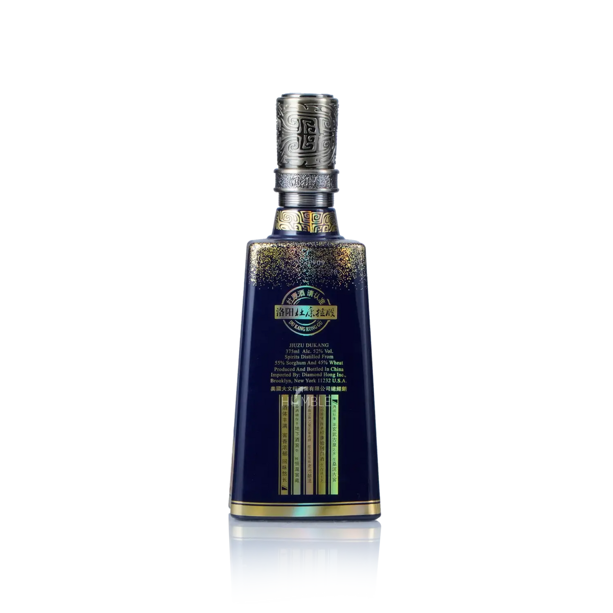 Jiuzu Dukang - 12 Cellar Blue 50 Years of Cellar Age Chinese Baijiu 375ml 酒祖杜康 十二区五十年窖龄 - Baijiu