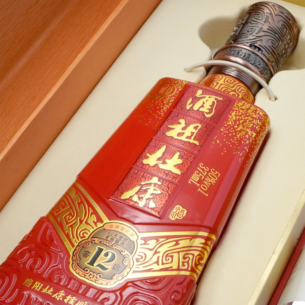 Jiuzu Dukang - 12 Cellar Red 40 Years of Cellar Age Chinese Baijiu 375ml 酒祖杜康 十二区四十年窖龄 - Baijiu
