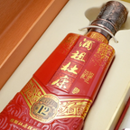 Jiuzu Dukang - 12 Cellar Red 40 Years of Cellar Age Chinese Baijiu 375ml 酒祖杜康 十二区四十年窖龄 - Baijiu