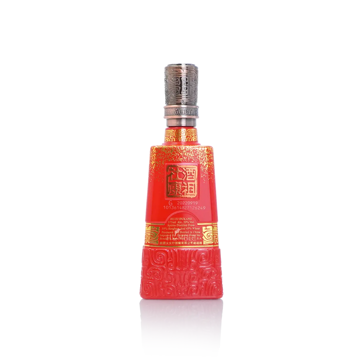 Jiuzu Dukang - 12 Cellar Red 40 Years of Cellar Age Chinese Baijiu 375ml 酒祖杜康 十二区四十年窖龄 - Baijiu