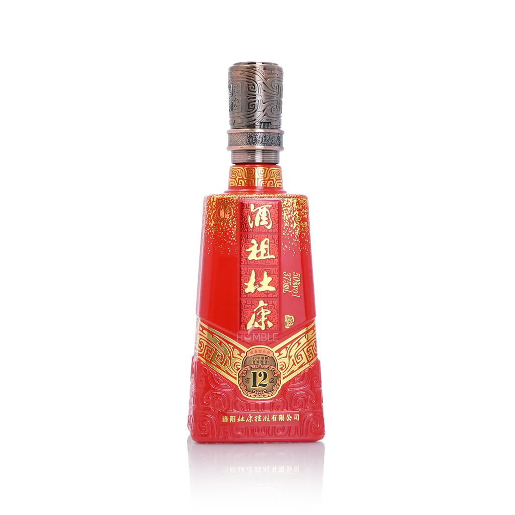 Jiuzu Dukang - 12 Cellar Red 40 Years of Cellar Age Chinese Baijiu 375ml 酒祖杜康 十二区四十年窖龄 - Baijiu